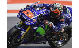 Maverick Viñales Wants To Be First At The Finish Line