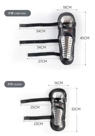 Motorcycle Knee & Elbow Protector Set 4PCS Motocross Racing Safety Pads Gear — image 2